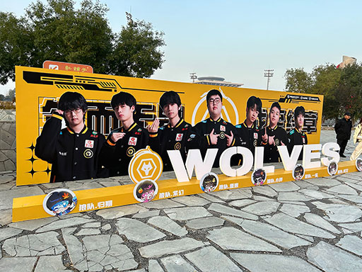 画像ギャラリー No.015のサムネイル画像 / 来場者数6万2196人はeスポーツ大会のギネス記録!? 北京国家体育場で行われた「Honor of Kings」のプロリーグ「KPL」決勝戦レポートをお届け