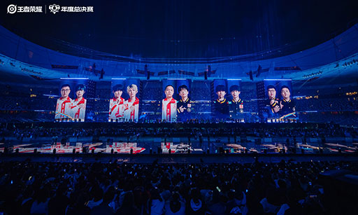 画像ギャラリー No.018のサムネイル画像 / 来場者数6万2196人はeスポーツ大会のギネス記録!? 北京国家体育場で行われた「Honor of Kings」のプロリーグ「KPL」決勝戦レポートをお届け