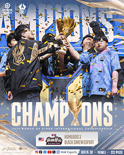 画像ギャラリー No.001のサムネイル画像 / 「Honor of Kings」,2026年の eスポーツプログラムのロードマップが公開に