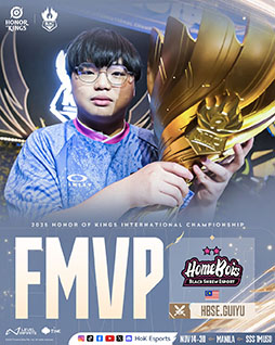 画像ギャラリー No.002のサムネイル画像 / 「Honor of Kings」,2026年の eスポーツプログラムのロードマップが公開に