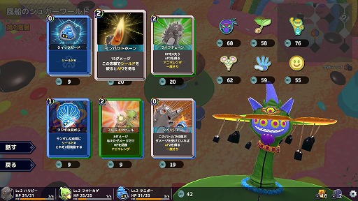 ���������꡼ No.009�Υ���ͥ������ / 3�ΤΥ��˥ޤȶ��˥��󥸥���õ������֥��ꥢ����ɡפϡ��������ɤ��ǥå����ۤ�̯�˿�������RPG����BitSummit��