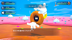 シリアルワールド