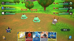 シリアルワールド