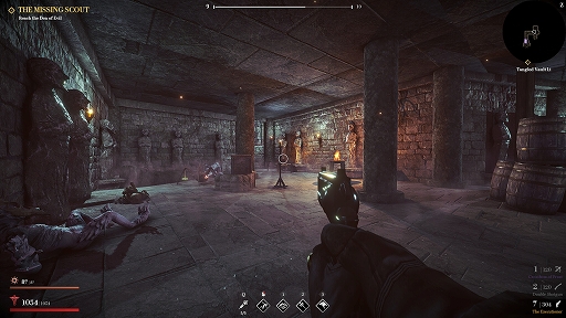 画像ギャラリー No.003のサムネイル画像 / オープンワールド型ルーターシューター「Second Sun」,配信開始。戦ってギアやアビリティをアップグレードし,そしてまた戦え!