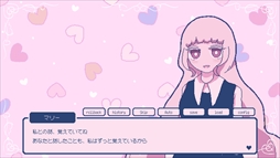 ꡼ No.008 | ͧͤΰơΰ롣ޥ󥷥ʪ줬ڤSugar,sugar,sugarcoatסSteamۿ
