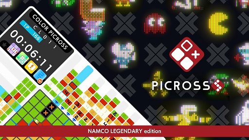 ꡼ No.001 | ֥ԥS NAMCO LEGENDARY edition530˥꡼ѥåޥ䥮饯ʤɡʥॳʤΥ餬Ȥо