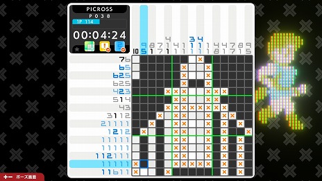 ꡼ No.011 | ֥ԥS NAMCO LEGENDARY edition530˥꡼ѥåޥ䥮饯ʤɡʥॳʤΥ餬Ȥо