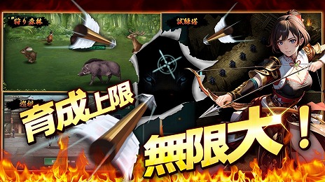 ꡼ No.006Υͥ / ֥饦Ƴ֡ĶȤʤӥ򳫻ϡϤα򽸤ơ⾭ƤȲܻؤߥ졼RPG