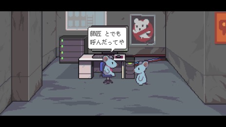 ꡼ No.002 | ХǤɾä֤ͤߥХפΥޥǡ2024ǯSteamǥ꡼