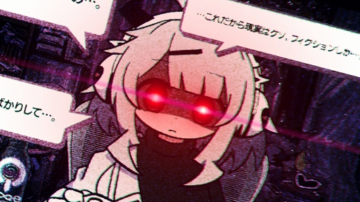 画像ギャラリー No.001のサムネイル画像 / 「ゆんゆん電波シンドローム」,KOTOKOさんが歌う電波ソングOP映像を公開。ななひらさん,桃井はるこさんのCV出演も明らかに