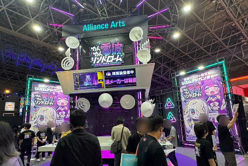 ���������꡼ No.001�Υ���ͥ������ / �������ѿͤΥꥺ���θ��֤�������ȥ���ɥ�����׻�ͷ��ݡ��ȡ����ȥ��󥰤Ⱦ��ͥ����ܤ�����õ�����������Ƥ�����TGS2025��