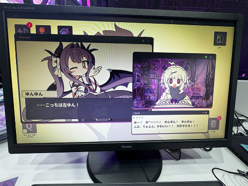 ���������꡼ No.002�Υ���ͥ������ / �������ѿͤΥꥺ���θ��֤�������ȥ���ɥ�����׻�ͷ��ݡ��ȡ����ȥ��󥰤Ⱦ��ͥ����ܤ�����õ�����������Ƥ�����TGS2025��