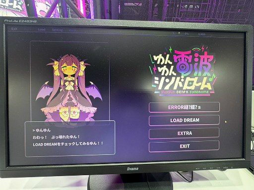 ���������꡼ No.003�Υ���ͥ������ / �������ѿͤΥꥺ���θ��֤�������ȥ���ɥ�����׻�ͷ��ݡ��ȡ����ȥ��󥰤Ⱦ��ͥ����ܤ�����õ�����������Ƥ�����TGS2025��