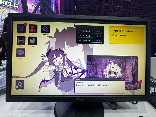 ���������꡼ No.005�Υ���ͥ������ / �������ѿͤΥꥺ���θ��֤�������ȥ���ɥ�����׻�ͷ��ݡ��ȡ����ȥ��󥰤Ⱦ��ͥ����ܤ�����õ�����������Ƥ�����TGS2025��