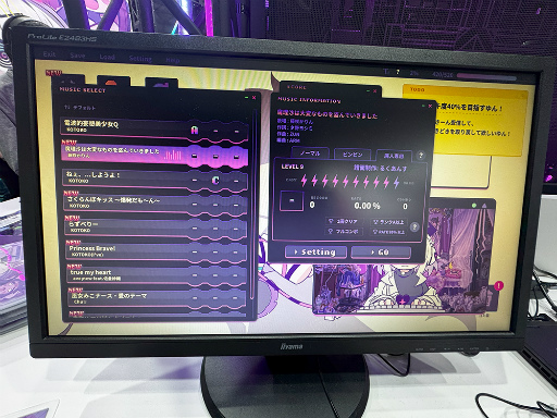 ���������꡼ No.006�Υ���ͥ������ / �������ѿͤΥꥺ���θ��֤�������ȥ���ɥ�����׻�ͷ��ݡ��ȡ����ȥ��󥰤Ⱦ��ͥ����ܤ�����õ�����������Ƥ�����TGS2025��