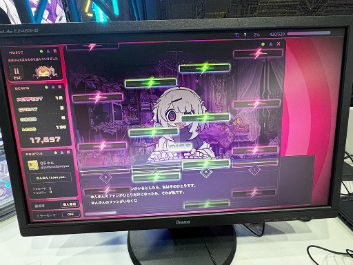 ���������꡼ No.007�Υ���ͥ������ / �������ѿͤΥꥺ���θ��֤�������ȥ���ɥ�����׻�ͷ��ݡ��ȡ����ȥ��󥰤Ⱦ��ͥ����ܤ�����õ�����������Ƥ�����TGS2025��