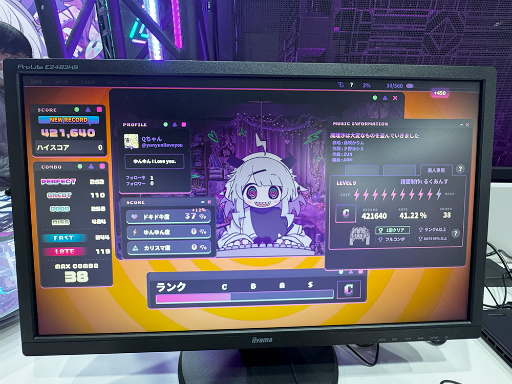 ���������꡼ No.008�Υ���ͥ������ / �������ѿͤΥꥺ���θ��֤�������ȥ���ɥ�����׻�ͷ��ݡ��ȡ����ȥ��󥰤Ⱦ��ͥ����ܤ�����õ�����������Ƥ�����TGS2025��