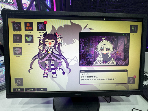 ���������꡼ No.009�Υ���ͥ������ / �������ѿͤΥꥺ���θ��֤�������ȥ���ɥ�����׻�ͷ��ݡ��ȡ����ȥ��󥰤Ⱦ��ͥ����ܤ�����õ�����������Ƥ�����TGS2025��