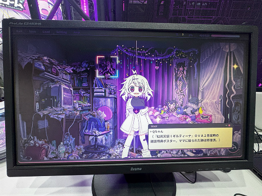 ���������꡼ No.010�Υ���ͥ������ / �������ѿͤΥꥺ���θ��֤�������ȥ���ɥ�����׻�ͷ��ݡ��ȡ����ȥ��󥰤Ⱦ��ͥ����ܤ�����õ�����������Ƥ�����TGS2025��