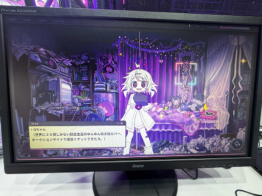 ���������꡼ No.012�Υ���ͥ������ / �������ѿͤΥꥺ���θ��֤�������ȥ���ɥ�����׻�ͷ��ݡ��ȡ����ȥ��󥰤Ⱦ��ͥ����ܤ�����õ�����������Ƥ�����TGS2025��