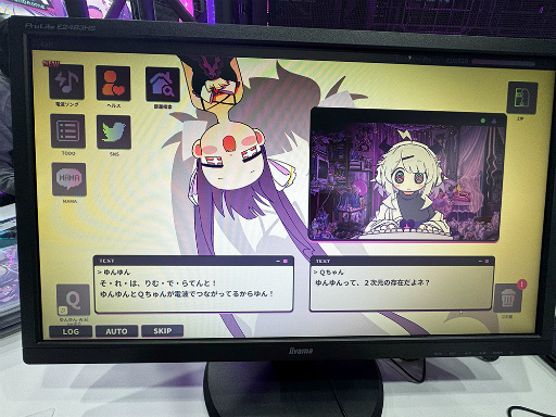 ���������꡼ No.014�Υ���ͥ������ / �������ѿͤΥꥺ���θ��֤�������ȥ���ɥ�����׻�ͷ��ݡ��ȡ����ȥ��󥰤Ⱦ��ͥ����ܤ�����õ�����������Ƥ�����TGS2025��