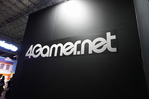 ���������꡼ No.001�Υ���ͥ������ / SWERY��߿��Ĺ���ο���֥ۥƥ롦�Х륻���ʡץ��ơ�����ݡ��ȡ�¿�̤ʱǲ�ͥ���ͤ��������ۥ顼�ǲ�ؤΥ�֥쥿����TGS2025��