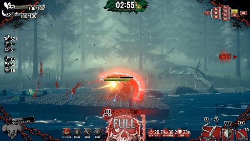 画像ギャラリー No.012のサムネイル画像 / 面白い試みだけど,“食い合わせ”に難あり? 「ホテル・バルセロナ」を構成する極上のアイデアと,それらの組み合わせが導く超クセ強なゲーム体験