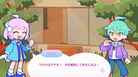 ���������꡼ No.013�Υ���ͥ������ / ���塼�Ȥʾ���������������������ꥺ�ॲ�����Pastel��Parade�ס�8��27����Steam�ǥ�꡼����8̾�Υ���ݡ������γڶʤ�30�ʰʾ��Ͽ