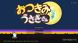 �ĥ����륷�꡼�������Ĥ��ߥ����ס�����������