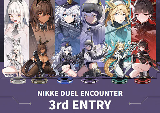 NIKKEξ̥륹ɤȤä魯륫ɥ3ơNIKKE DUEL ENCOUNTER 3rd ENTRYס516ȯ