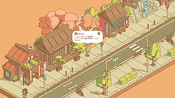 おいでませ、みなみ通りへ!