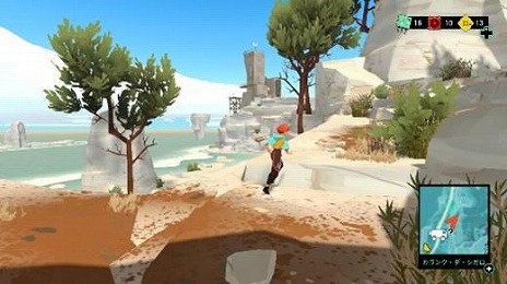 ���������꡼ No.010�Υ���ͥ������ / ��������������������ˤ����ʥ�ƥ���õ��ADV��Caravan SandWitch�ס�PS5/Switch�����ѥå������Ǥ�2026ǯ1��29����ȯ��