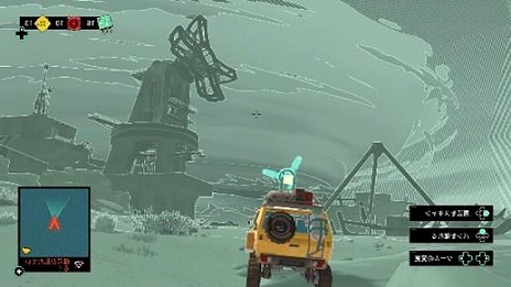 ���������꡼ No.011�Υ���ͥ������ / ��������������������ˤ����ʥ�ƥ���õ��ADV��Caravan SandWitch�ס�PS5/Switch�����ѥå������Ǥ�2026ǯ1��29����ȯ��