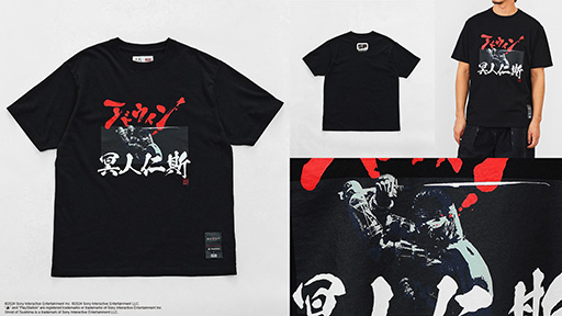 画像集 No.007のサムネイル画像 / EDWIN×PlayStationのコラボアイテム,予約販売を開始。「アストロボット」「グランツーリスモ」「Ghost of Tsushima」のアパレルも登場