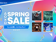 ֥ȥܥåȡס֥ۥġ쥬פʤɤоݤˡPS StoreΡSpring Sale2ơ