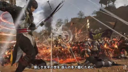 ���������꡼ No.006�Υ���ͥ������ / �ֿ�����Ԣ̵�� ORIGINS�פ��緿DLC��̴���λͱѷ�פ�2026ǯ1��22����ȯ����ꡣ�ץ쥪���������դ���������