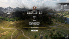 ꡼ No.013Υͥ / ꡼ǿֿԢ̵ ORIGINSסȯ䡣Ҥȥꥢե뤬ץ쥤ۥݥȥڡ򳫺