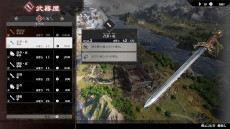 ꡼ No.014Υͥ / ꡼ǿֿԢ̵ ORIGINSסȯ䡣Ҥȥꥢե뤬ץ쥤ۥݥȥڡ򳫺