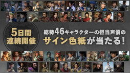 ꡼ No.023Υͥ / ꡼ǿֿԢ̵ ORIGINSסȯ䡣Ҥȥꥢե뤬ץ쥤ۥݥȥڡ򳫺