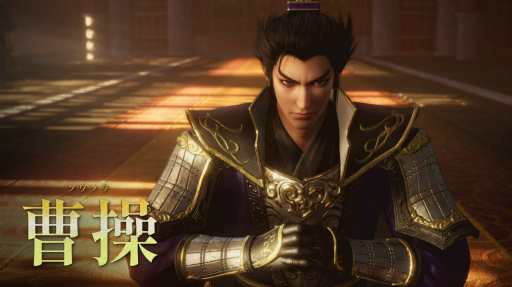 画像ギャラリー No.002のサムネイル画像 / 「真・三國無双 ORIGINS」がNintendo Switch 2に登場。2026年1月22日発売&有料追加コンテンツも同時配信