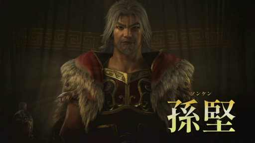 画像ギャラリー No.003のサムネイル画像 / 「真・三國無双 ORIGINS」がNintendo Switch 2に登場。2026年1月22日発売&有料追加コンテンツも同時配信