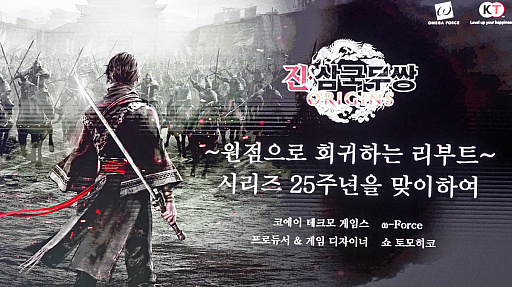 ���������꡼ No.001�Υ���ͥ������ / ���������Τ��Ȥ����������Τ褦�ˤ�ä��ֿ�����Ԣ̵�� ORIGINS�ס��� ��ɧ�᤬�������������ˤ��������Ƥ�����G-STAR 2025��