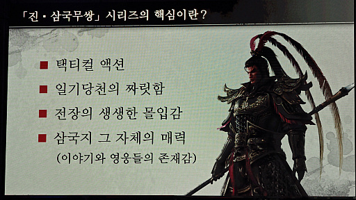 ���������꡼ No.004�Υ���ͥ������ / ���������Τ��Ȥ����������Τ褦�ˤ�ä��ֿ�����Ԣ̵�� ORIGINS�ס��� ��ɧ�᤬�������������ˤ��������Ƥ�����G-STAR 2025��