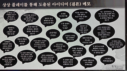 ���������꡼ No.007�Υ���ͥ������ / ���������Τ��Ȥ����������Τ褦�ˤ�ä��ֿ�����Ԣ̵�� ORIGINS�ס��� ��ɧ�᤬�������������ˤ��������Ƥ�����G-STAR 2025��