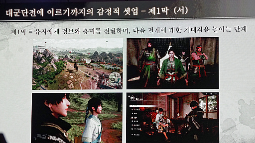 ���������꡼ No.010�Υ���ͥ������ / ���������Τ��Ȥ����������Τ褦�ˤ�ä��ֿ�����Ԣ̵�� ORIGINS�ס��� ��ɧ�᤬�������������ˤ��������Ƥ�����G-STAR 2025��