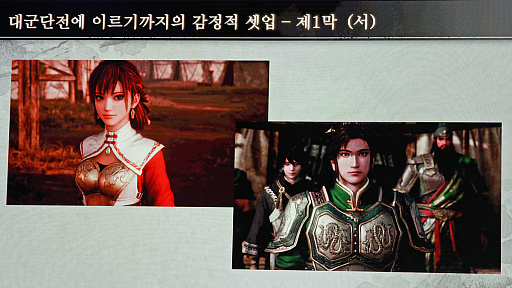 ���������꡼ No.011�Υ���ͥ������ / ���������Τ��Ȥ����������Τ褦�ˤ�ä��ֿ�����Ԣ̵�� ORIGINS�ס��� ��ɧ�᤬�������������ˤ��������Ƥ�����G-STAR 2025��