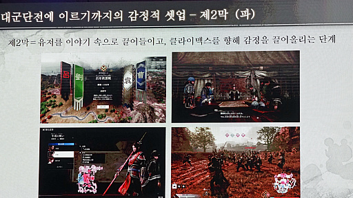 ���������꡼ No.012�Υ���ͥ������ / ���������Τ��Ȥ����������Τ褦�ˤ�ä��ֿ�����Ԣ̵�� ORIGINS�ס��� ��ɧ�᤬�������������ˤ��������Ƥ�����G-STAR 2025��