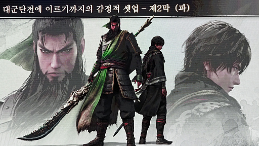 ���������꡼ No.013�Υ���ͥ������ / ���������Τ��Ȥ����������Τ褦�ˤ�ä��ֿ�����Ԣ̵�� ORIGINS�ס��� ��ɧ�᤬�������������ˤ��������Ƥ�����G-STAR 2025��