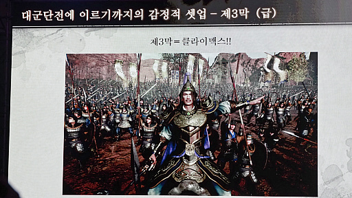 ���������꡼ No.014�Υ���ͥ������ / ���������Τ��Ȥ����������Τ褦�ˤ�ä��ֿ�����Ԣ̵�� ORIGINS�ס��� ��ɧ�᤬�������������ˤ��������Ƥ�����G-STAR 2025��