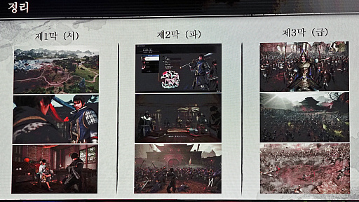 ���������꡼ No.015�Υ���ͥ������ / ���������Τ��Ȥ����������Τ褦�ˤ�ä��ֿ�����Ԣ̵�� ORIGINS�ס��� ��ɧ�᤬�������������ˤ��������Ƥ�����G-STAR 2025��